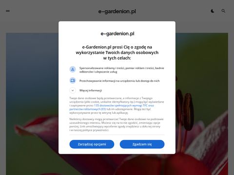 E-Gardenion